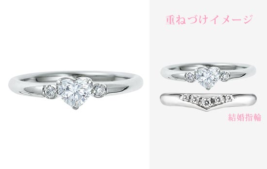 スタージュエリー婚約指輪3