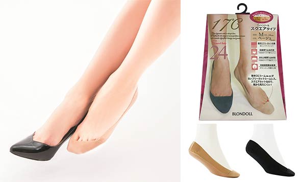 ブロンドールフリーカットコットンソールスクエア