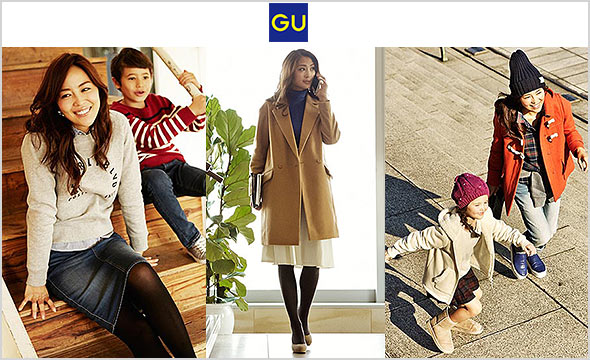 gu大人カジュアル