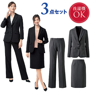 セシールスーツ1