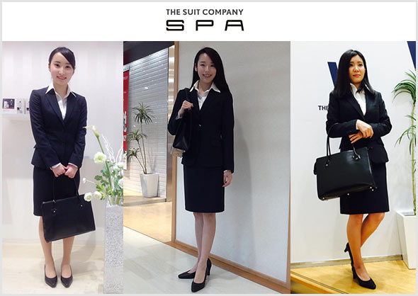 ザ・スーツカンパニー