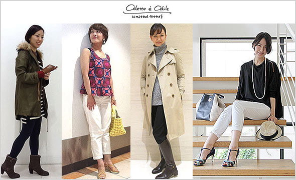 オデット-エ-オディール　コーデ