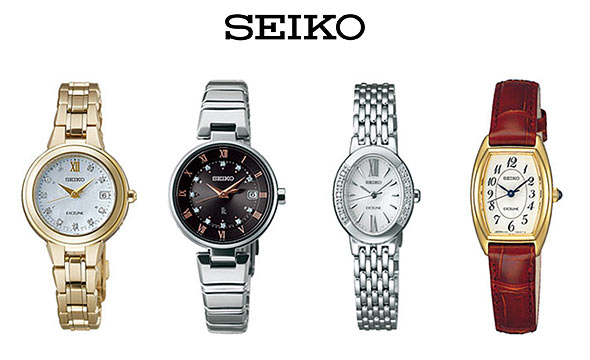 セイコー腕時計女性
