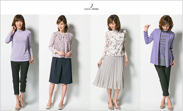 ジェーン-モア　コーデ