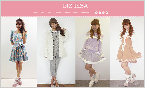 リズリサ着こなし