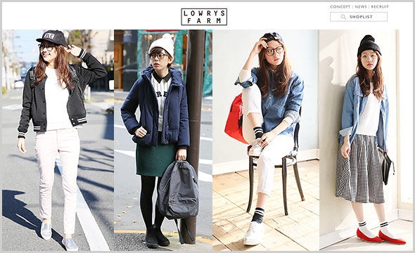 ローリーズファーム-着こなし