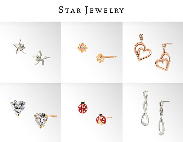 スタージュエリーピアス