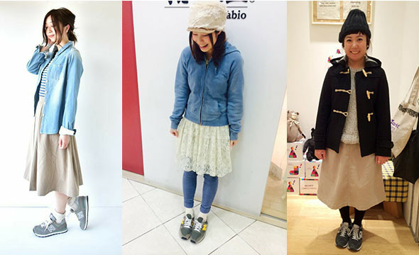 ニューバランスコーデ