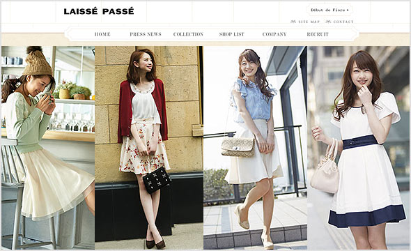 レッセパッセ着こなし