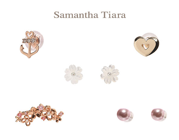 サマンサティアラピアス