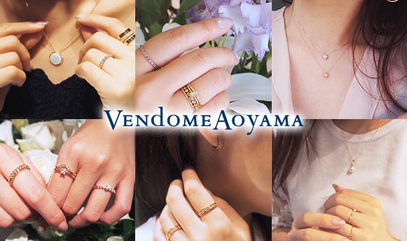 ヴァンドーム青山