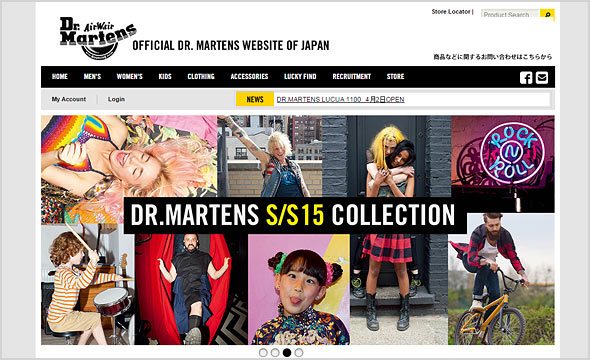 ドクターマーチン