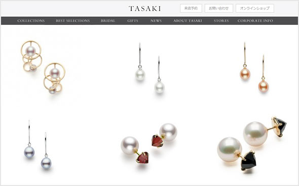 タサキパールピアス