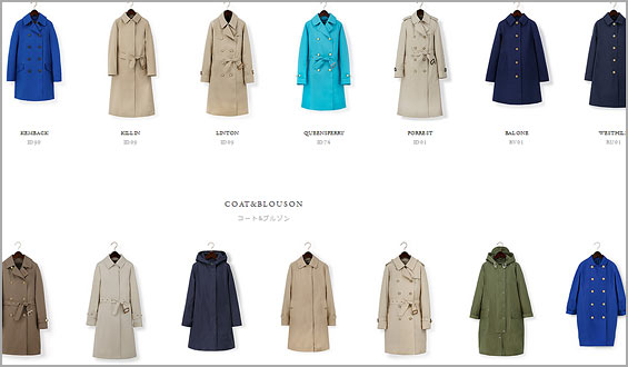 マッキントッシュ-トレンチコート