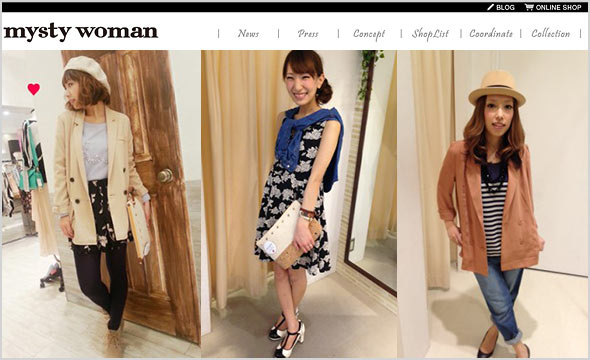 ミスティーウーマン