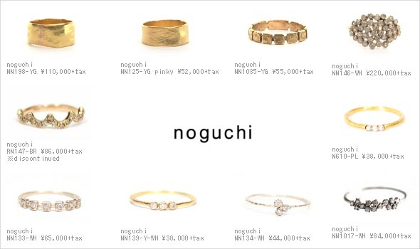 NOGUCHI