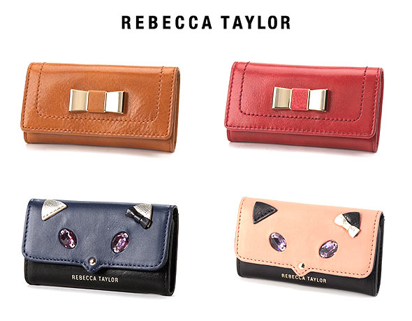 レベッカテイラーキーケース