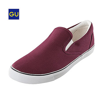 GUスリッポン