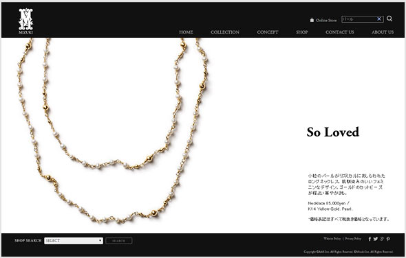 MIZUKIパールネックレス