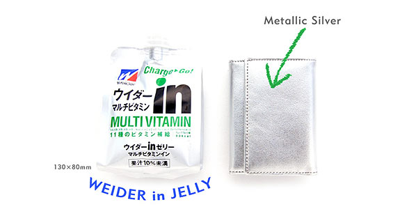 ベッカーミニ財布