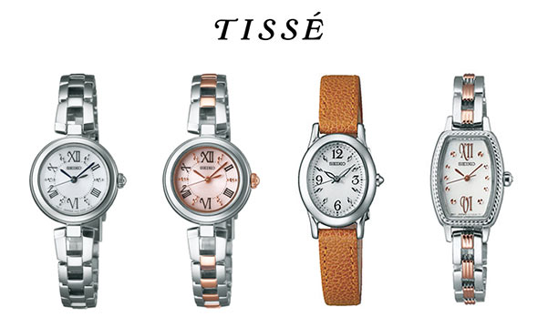 セイコーティセ