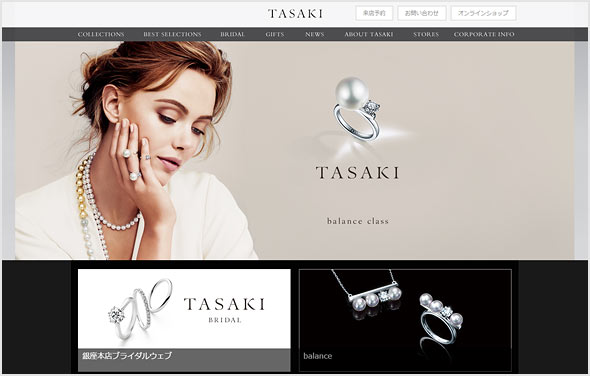 tasaki