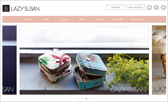 レイジースーザン