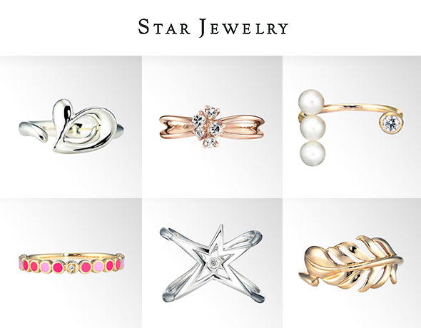 スタージュエリー指輪