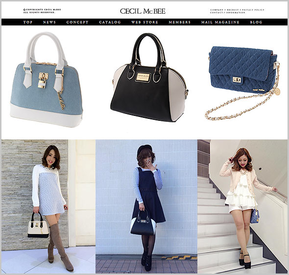 セシルマクビーバッグ