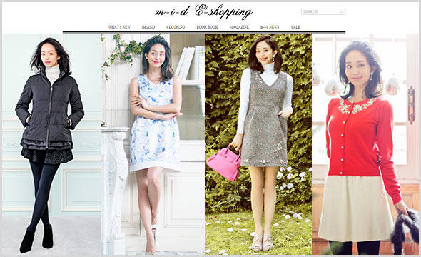 エムプルミエ-コーデ