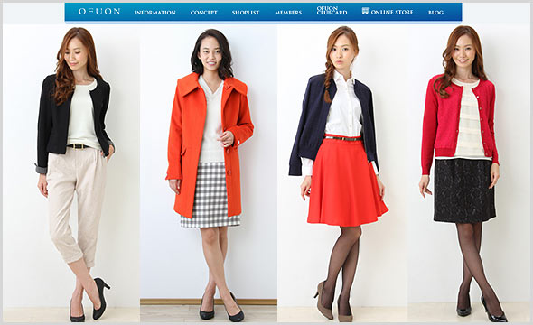 オフオン-オフィスカジュアルコーデ