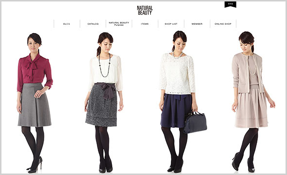 ナチュラルビューティー-コーデ