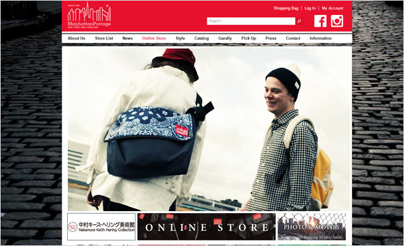 マンハッタンポーテージ