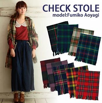 スピンズマフラー2