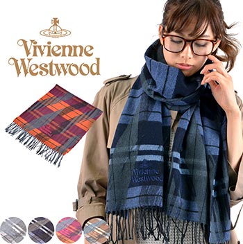 ヴィヴィアンマフラー2