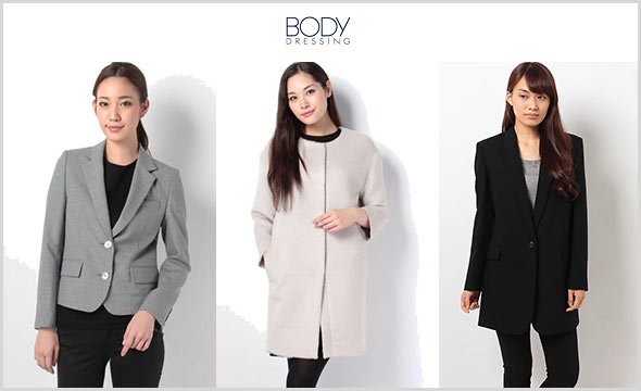 ボディドレッシング