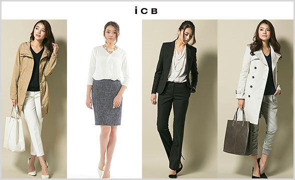 ICB-オフィスカジュアルコーデ