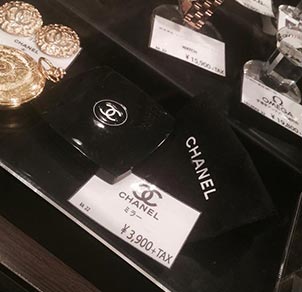 シャネルコンパクトミラー2