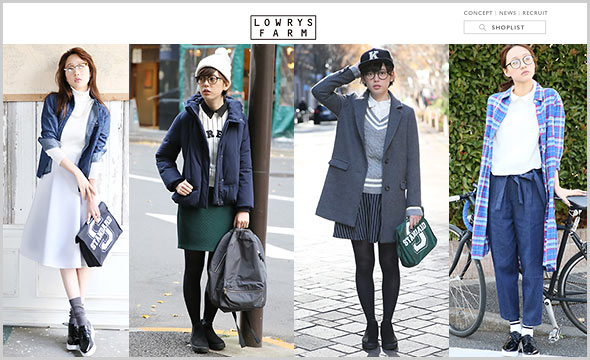 ローリーズファーム-コーデ