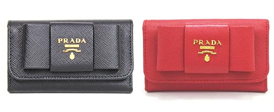 プラダキーケース3