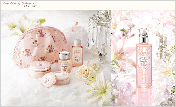 ジルスチュアートバスグッズ