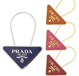 プラダペアキーホルダー-ロゴ