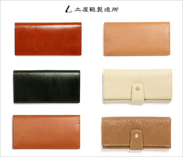 土屋鞄財布レディース