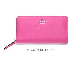 ケイトスペード財布1