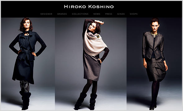 ヒロコ-コシノ-コーデ