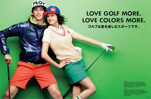 パーリーゲイツ