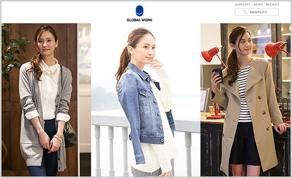 グローバルワーク-レディースコーデ