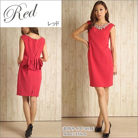 グレースコンチネンタルパーティドレス2