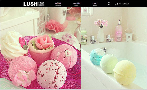 lush