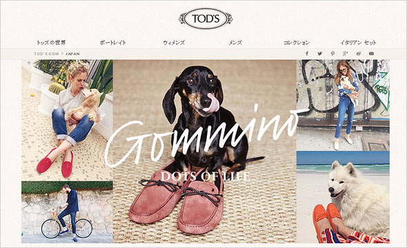 トッズ